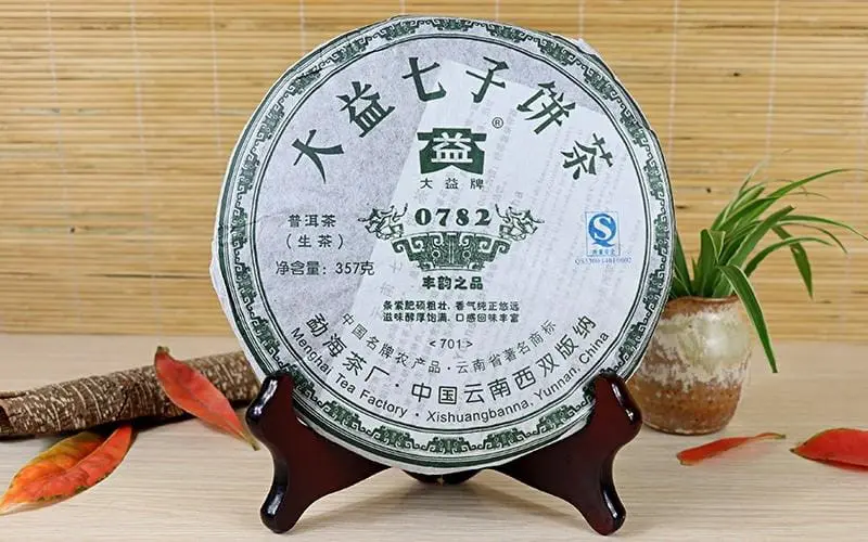 眉山回收大益普洱茶2007年生茶熟茶