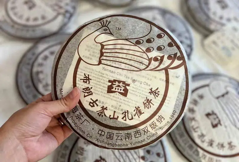 眉山回收大益普洱茶2006年生茶熟茶图2
