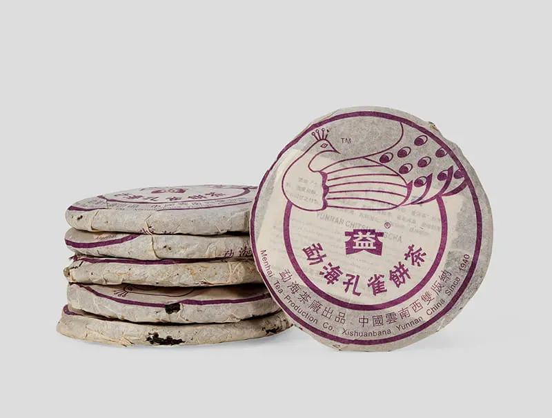 眉山回收大益普洱茶2005年生茶熟茶图2