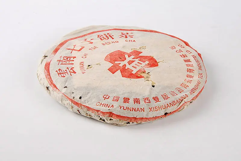 眉山回收大益普洱茶2000年生茶熟茶图2