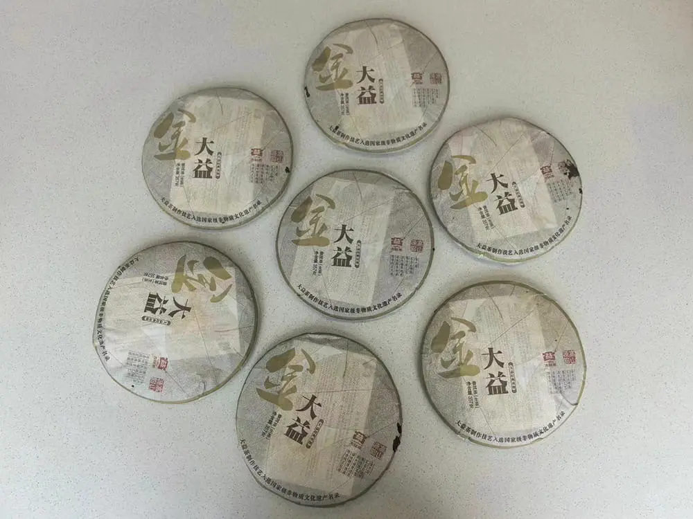 眉山回收大益普洱茶2011年生茶熟茶图3