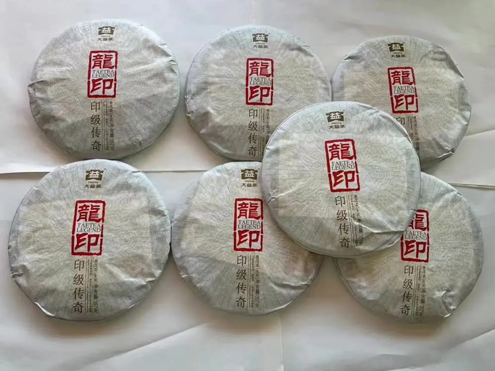 眉山回收大益普洱茶2012年生茶熟茶