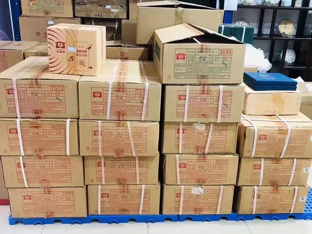 眉山回收大益普洱茶2014年生茶熟茶