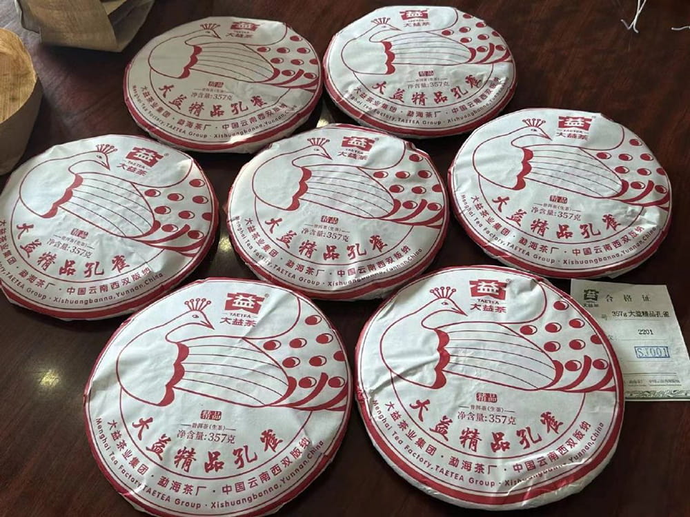 眉山回收大益茶普洱茶的地方，大益茶老茶哪有人收