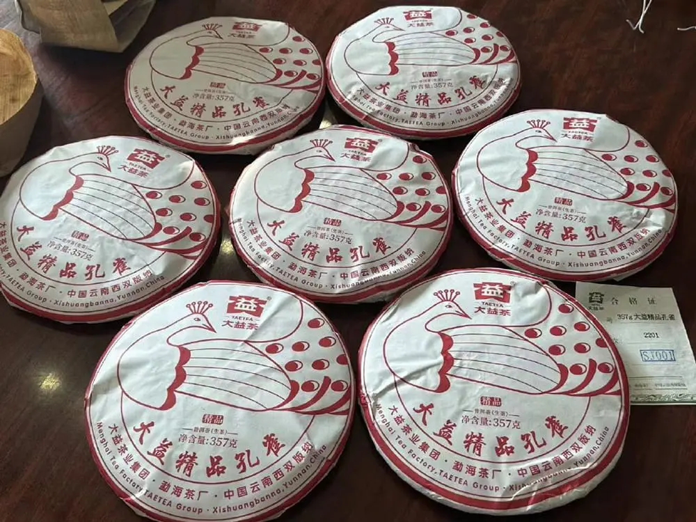 眉山回收大益普洱茶2022年生茶熟茶图3