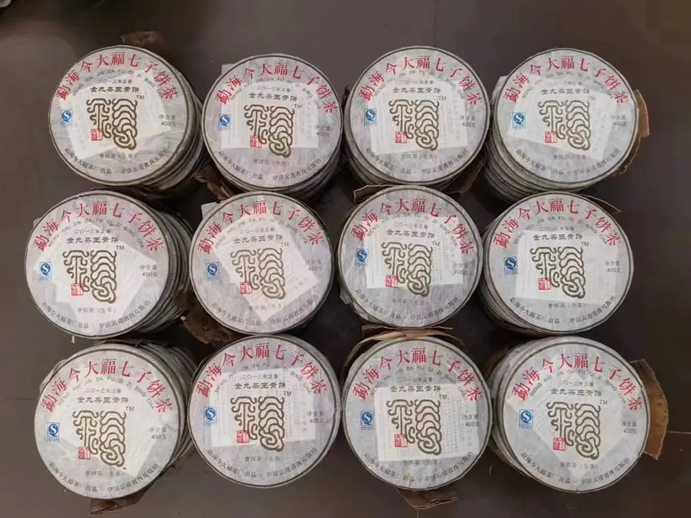 眉山今大福普洱茶回收价格表参考：不同年份行情走势与市场价值解析