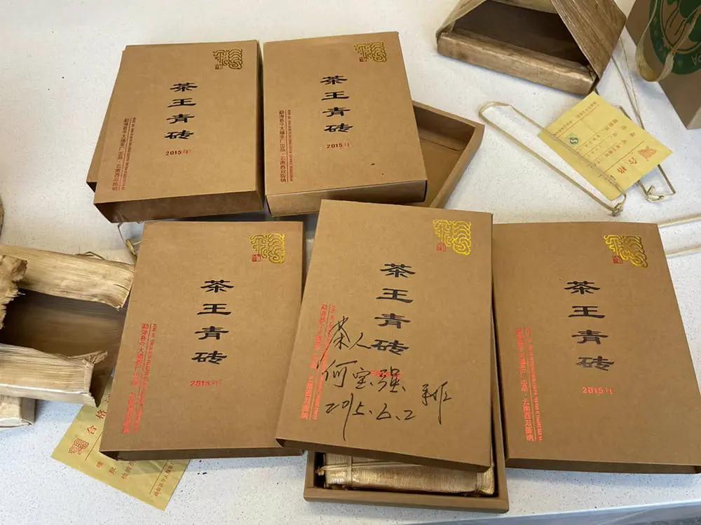 眉山回收今大福普洱茶2015年生茶熟茶