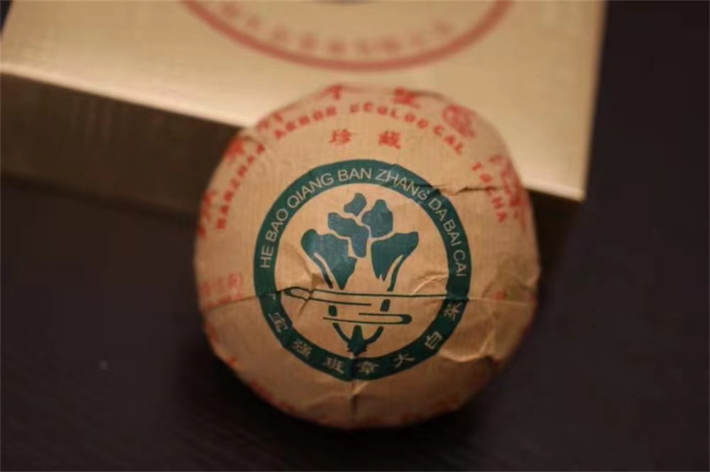 眉山普洱茶回收联系电话