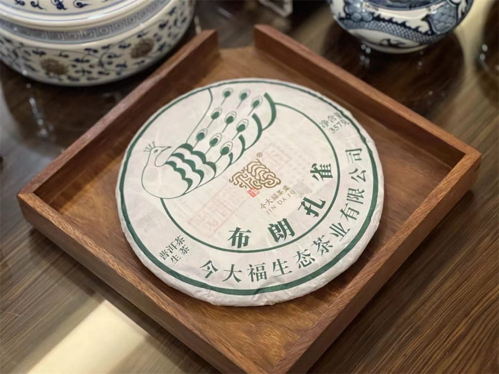 眉山普洱茶饼回收