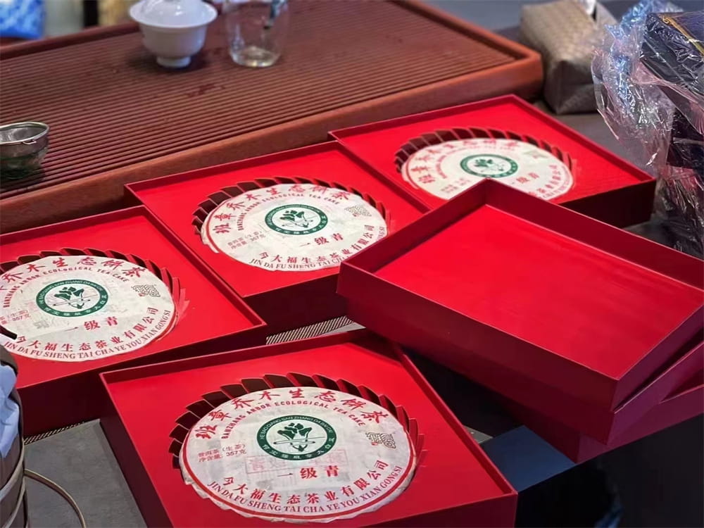 眉山二手普洱茶交易平台有哪些