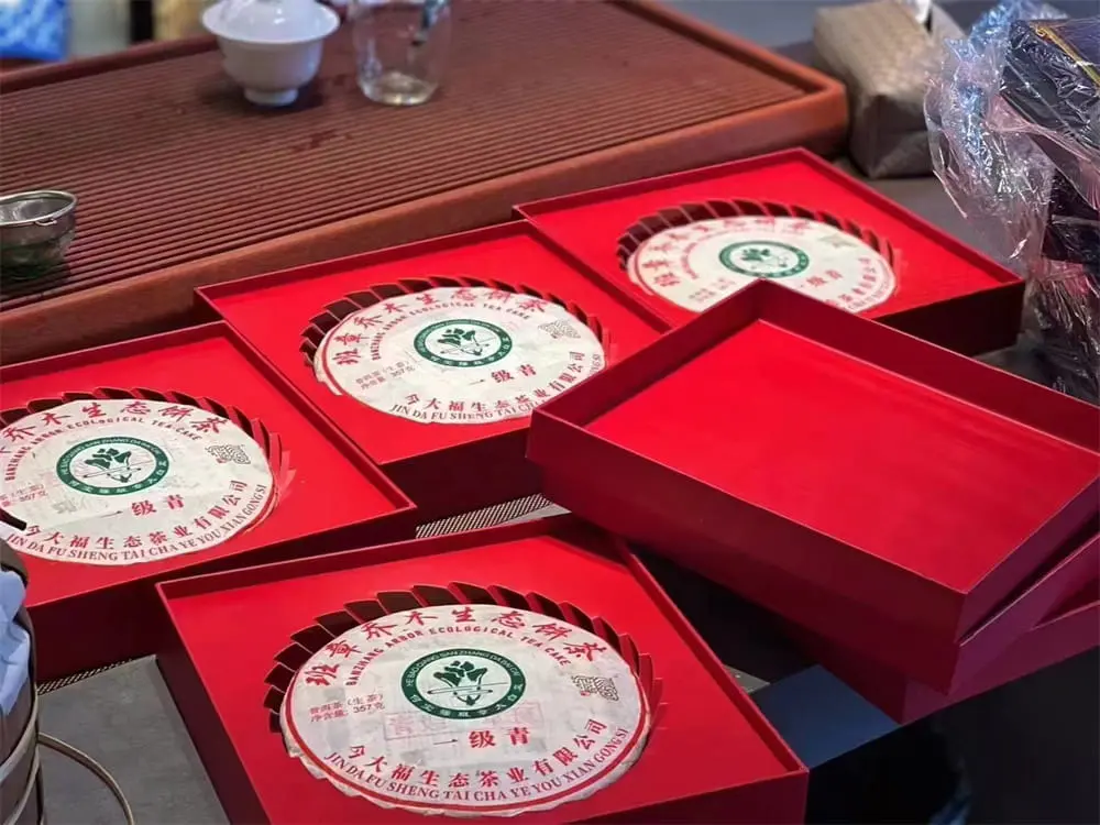 眉山回收今大福普洱茶2022年生茶熟茶图3
