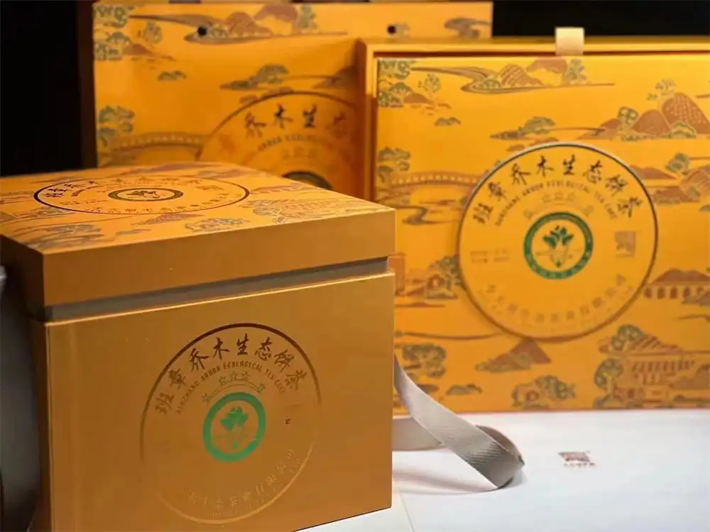 眉山回收今大福普洱茶2023年生茶熟茶图2