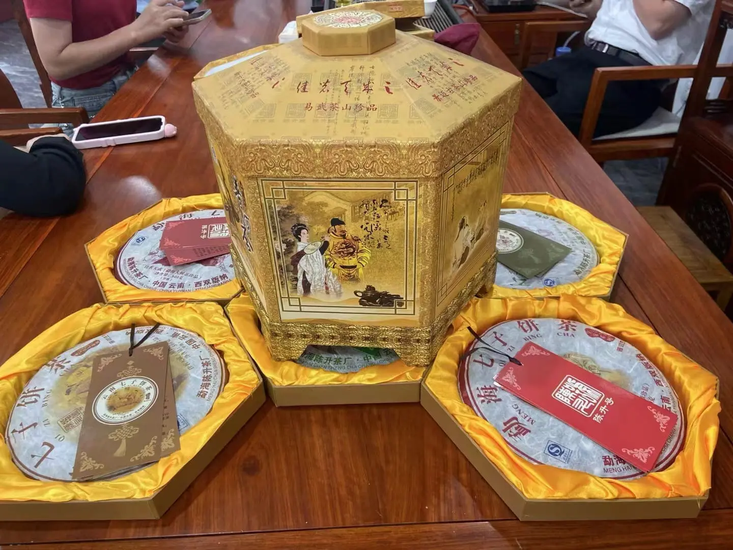 眉山回收陈升号普洱茶2007年生茶熟茶图2