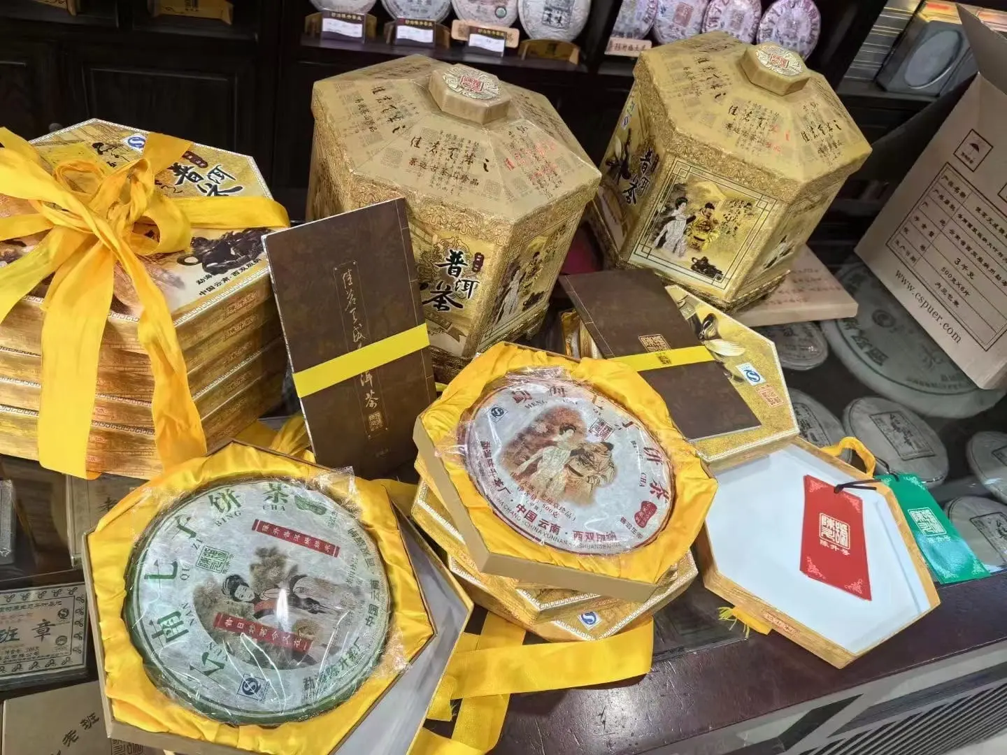 眉山回收陈升号普洱茶2007年生茶熟茶图3