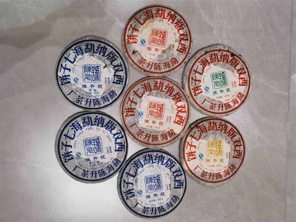 眉山品味普洱茶，体验茶香与时光的交融
