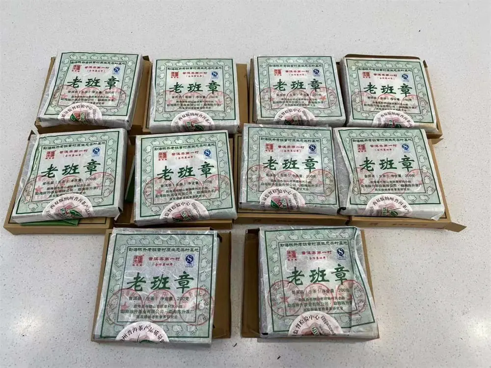 眉山回收陈升号普洱茶2011年生茶熟茶