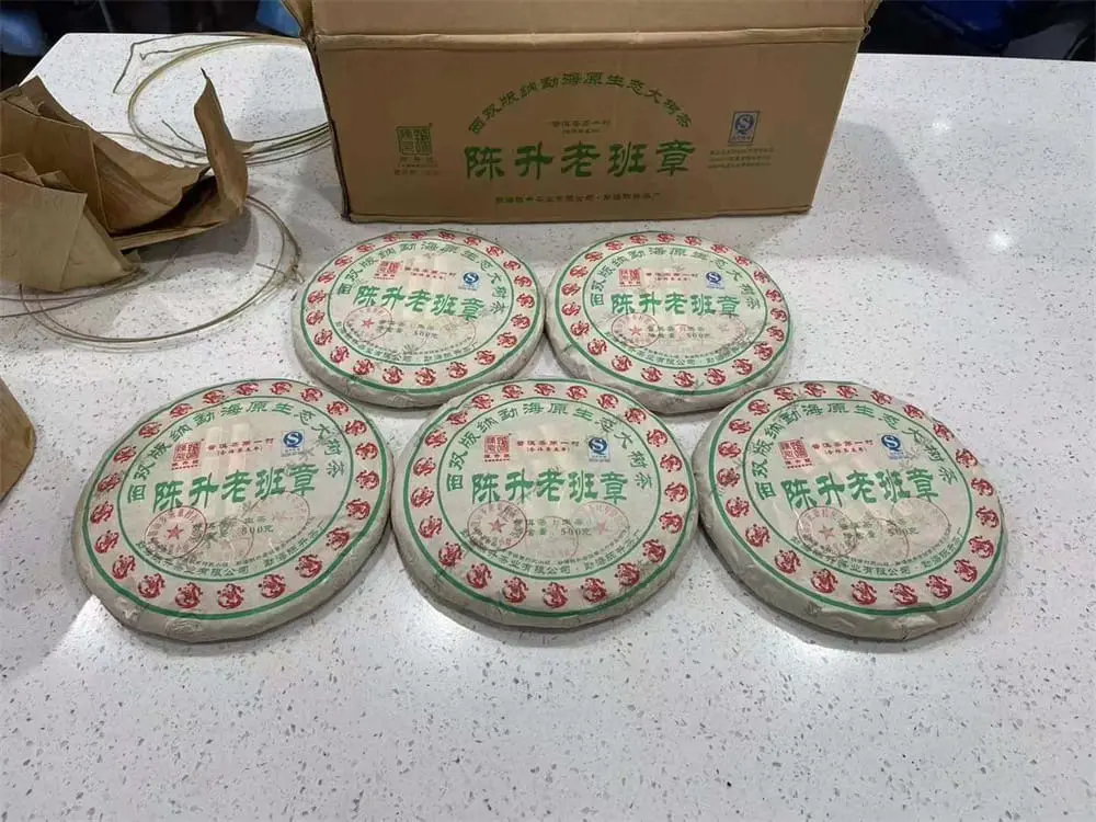 眉山回收陈升号普洱茶2012年生茶熟茶