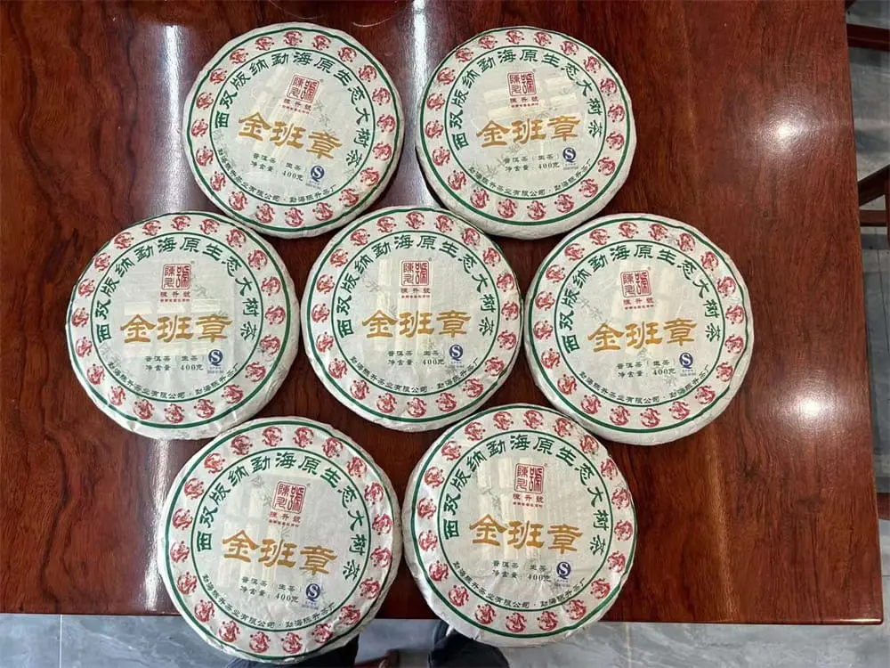 眉山回收陈升号普洱茶2012年生茶熟茶图3