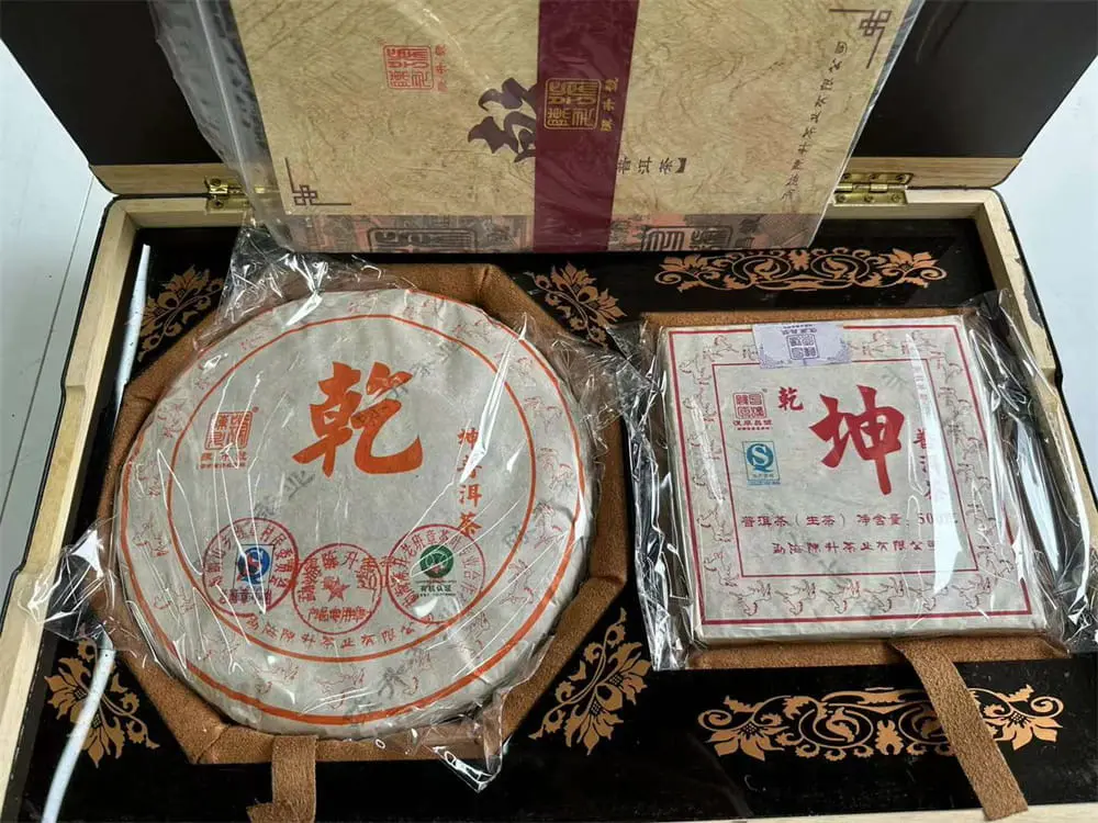 眉山回收陈升号普洱茶2014年生茶熟茶图3