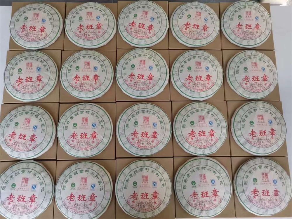 眉山为什么高价回收普洱茶