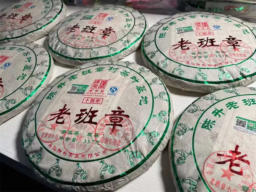 专业普洱茶回收流程图