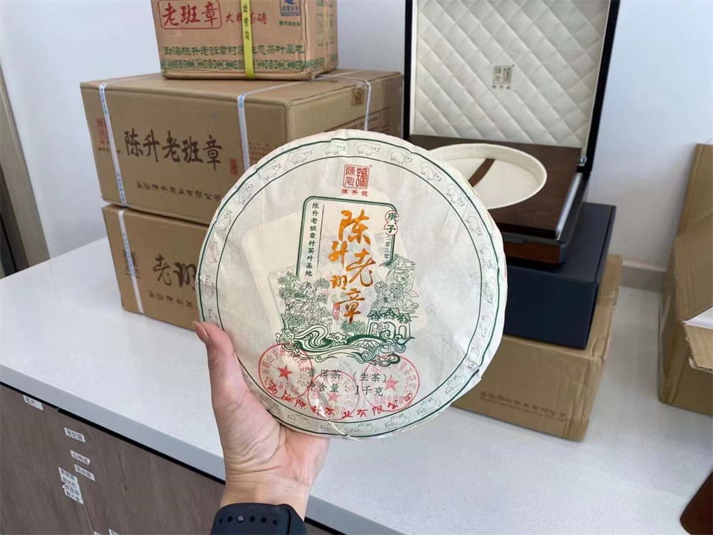 眉山回收普洱茶电话号码多少