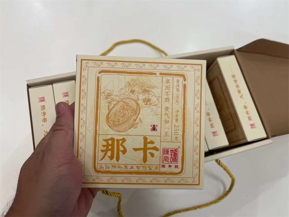 眉山揭秘普洱茶回收真相：普洱茶回收是真的吗