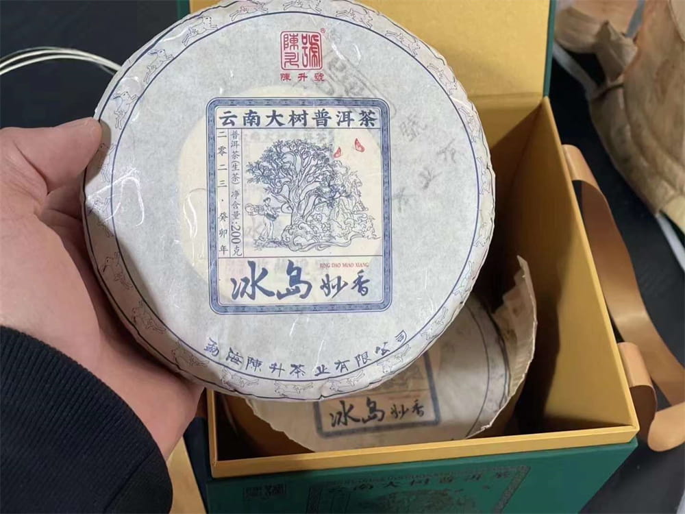 眉山普洱茶回收店：传统文化的新生地