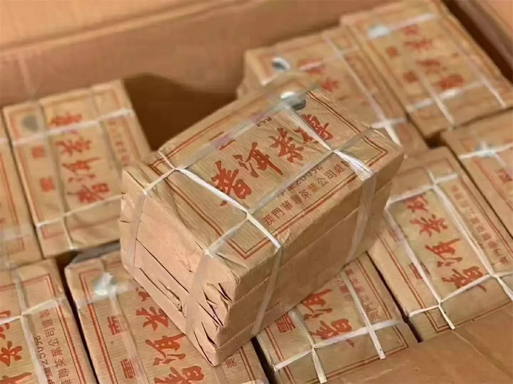 眉山回收中茶普洱茶2005年生茶熟茶
