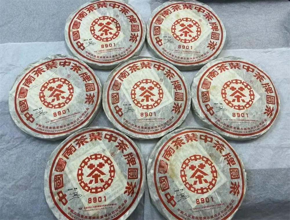 眉山回收中茶普洱茶2006年生茶熟茶图2