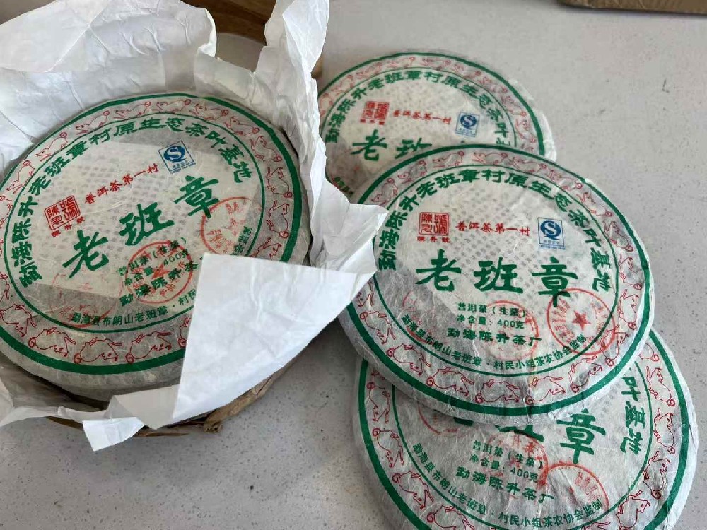 眉山陈升号中老期茶投资价值分析：哪些系列最受藏家青睐？