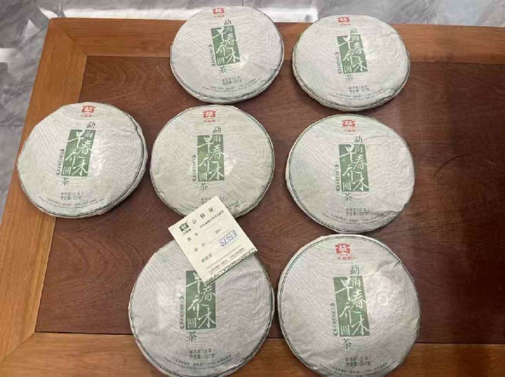 眉山闲置普洱茶别浪费！回收变现还能为环保助力，速看攻略