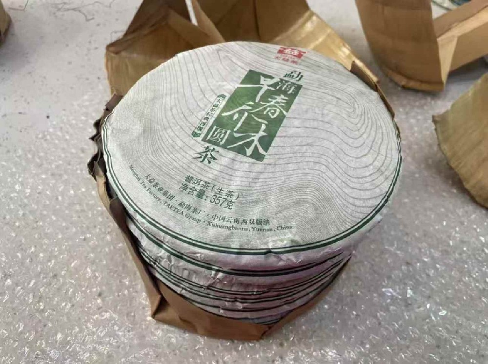 眉山普洱茶变现必看！专业平台四步助你快速高价出手