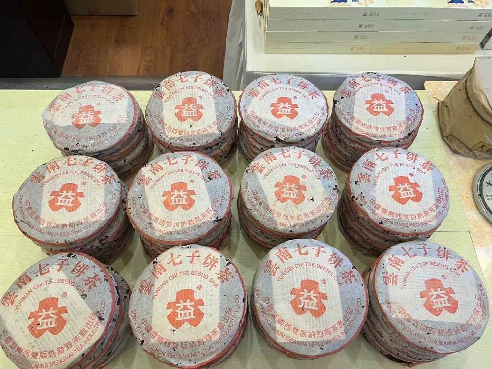 眉山大益茶 7542 回收指南：各年份价格解析与收藏价值评估