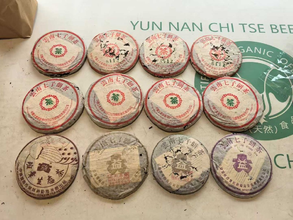眉山闲置普洱茶别吃灰！教你轻松变现多赚一笔，高价回收秒到账