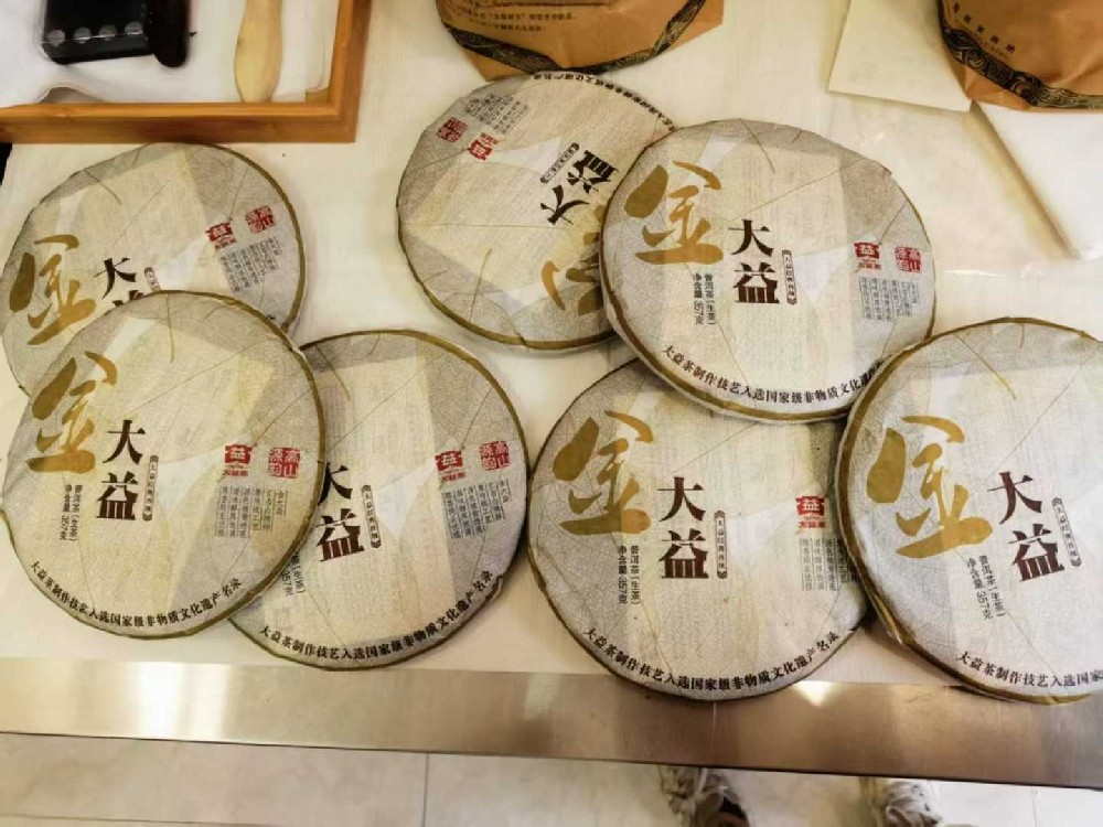 眉山老茶客亲测：回收普洱茶哪个平台好？我的实战经验分享