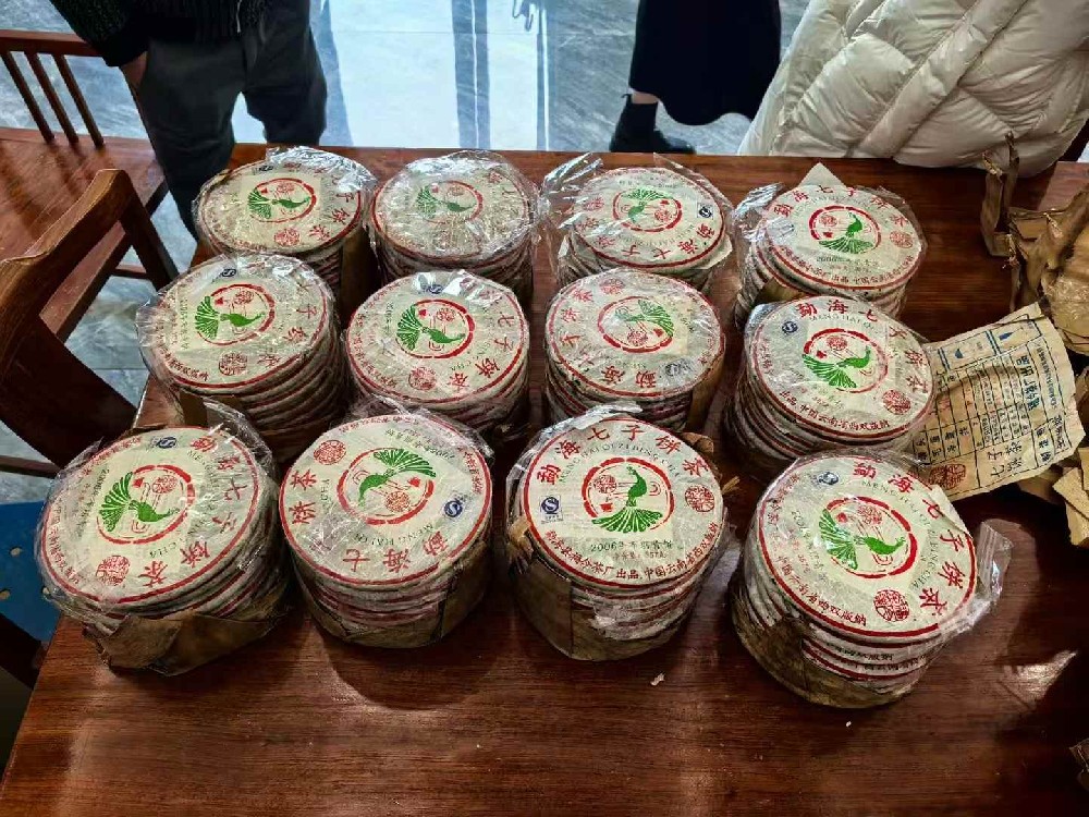 眉山普洱茶回收专业服务，全国高价上门回收，24小时联系电话