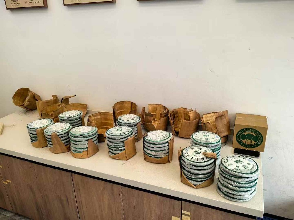 眉山老茶回收：365 普洱茶回收网，全年守护你的茶香记忆