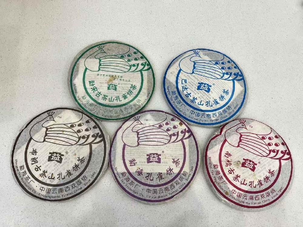 眉山普洱茶变现难题终结者！365 普洱茶回收网深度测评